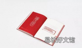 云钱包快捷交易需要手续费么? 云缴费怎么开通钱包