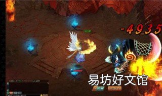 斗罗大陆置换卡怎么用（斗罗大陆 斗罗大陆换角色怎么换