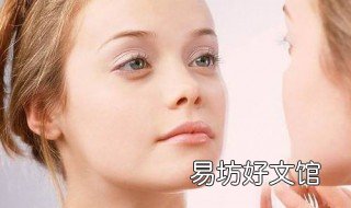 被晒黑了怎么变白 被晒黑 怎么变白