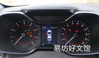 艾瑞泽5cvt时速120转速多少