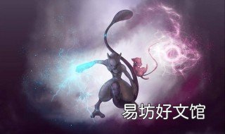 口袋妖怪漆黑魅影哪里练级最快 口袋妖怪漆黑的魅影哪里有