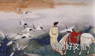 去年今日此门中下一句 去年今日此门中下一句人面桃花相映红