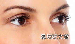 眼部的眼角皱纹怎么去除 眼角皱纹怎么才能去掉