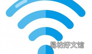 192.168.3.101手机登录wifi设置 192.168.3.101手机登陆