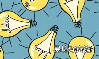 基金和机构有什么区别? 基金公司区别