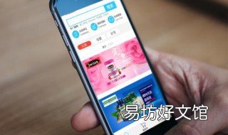 微信怎样设置自己喜欢的铃声 微信怎样设置自己喜欢的消息提示音