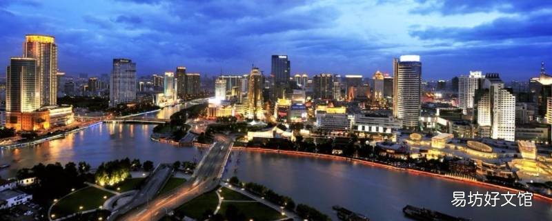 浙江东部有哪些城市 浙江东南部有哪些城市