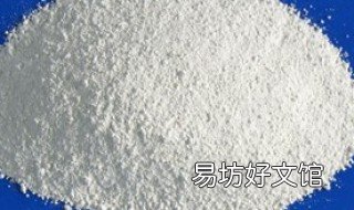 pbso4是沉淀吗 pbso4是沉淀吗?
