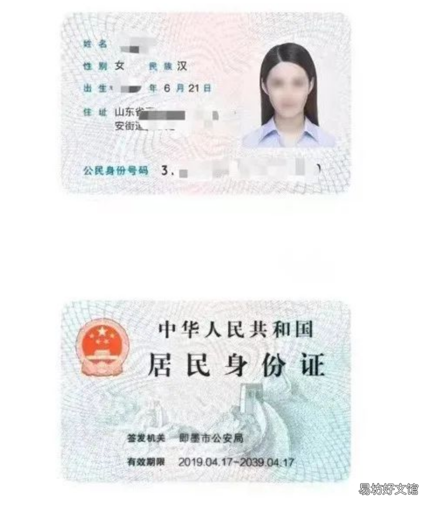 南安市婚姻登记处关于5月20日办理婚姻登记的通告 南安离婚登记