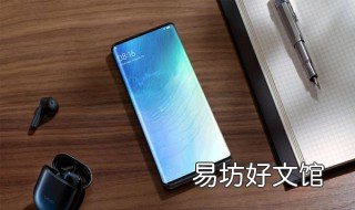 vivoz3i充电器怎样看是不是原装的 vivoz3i原装充电器型号照片