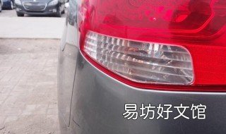 福瑞迪刹车灯两边都要亮吗? 福瑞迪刹车灯两边都要换吗