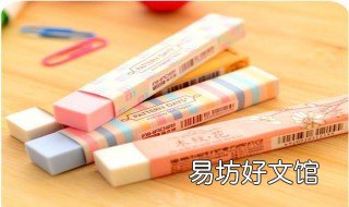 咨询公司购买那些办公用品 咨询公司购买那些办公设备