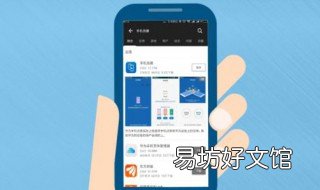 同样的手机为什么网速不一样 同样的手机为什么网速差那么多