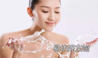 如何清洁眼部皮肤 如何保养眼部周围皮肤