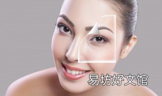 眼部护理小妙招 眼部保湿小妙招