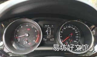 18款熠动速腾怎样显示自己现在是多少码 速腾18款熠动版配置