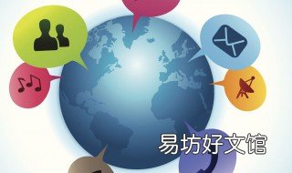 跨境电商外贸出口流程和传统外贸出口流程 跨境电商出口贸易流程