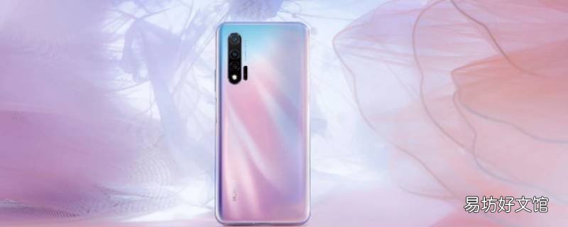 opop手机按键在哪里设置 op手机快捷键在哪里