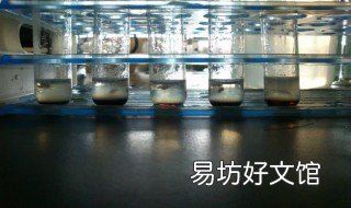 molisch反应呈现反应的成分有哪些 Molisch反应呈现反应的成分有