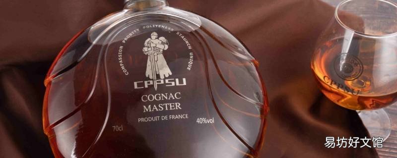 白兰地是哪个国家的酒 白兰地酒产自哪个国家