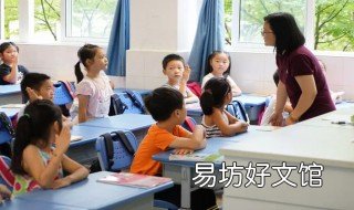去年今日此门中的下一句 去年今日此门中的下一句是人面桃花相映