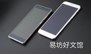 金立手机扩大内存代码 金立手机怎么改内存大小