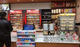 便利店的经营手法靠什么 便利店的经营手法靠什么发展