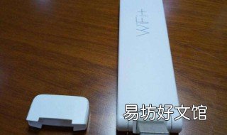 小米WiFi放大器怎么连接路由器 小米wifi放大器连接网络超时