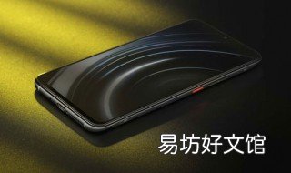 vivo微信消息不弹窗 vivo微信消息不弹窗怎么办