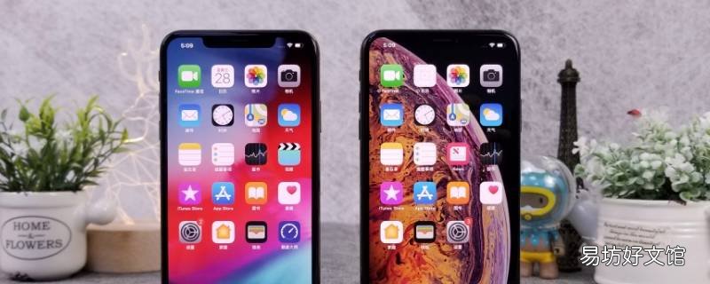 apple密码忘了怎么改密码 苹果密码忘记了怎么修改密码