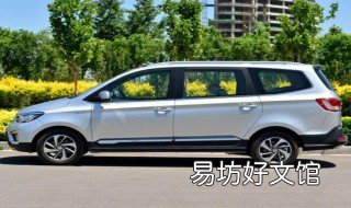 五菱宏光s灭火器放在什么地方 五菱宏光s3灭火器的放置