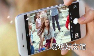 手机视频放不大怎么办 手机视频放不了大屏怎么办?