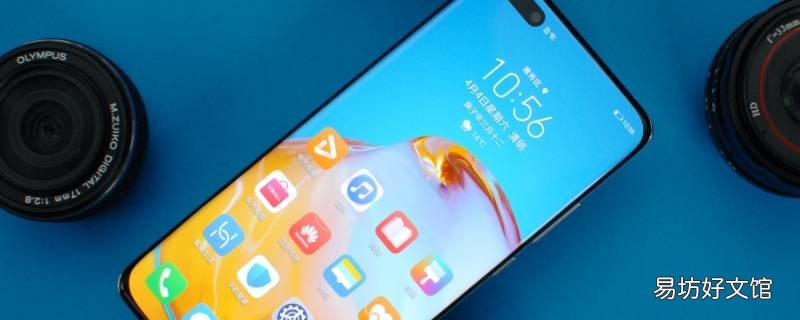 华为调整音量必须用按键吗 华为自己调整音量