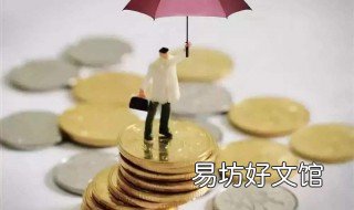 债券有风险吗 城投债券有风险吗