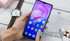 win10电脑花屏闪烁 win10屏幕花屏闪烁