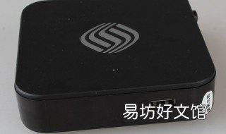 魔百盒的复位孔在哪 魔百盒reset键在哪