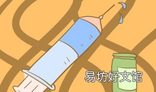 打催产针有副作用吗 打催产针有副作用吗孕妇