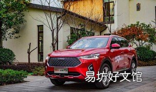 如何给汽车蜡掸子喷蜡 如何给汽车蜡掸子喷蜡视频