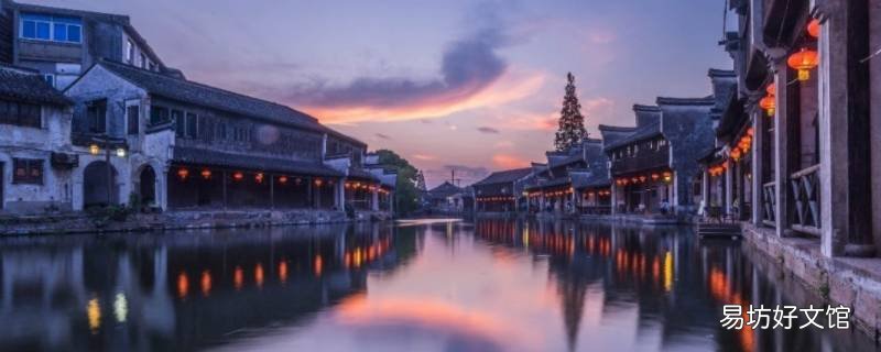 南浔区特色文化 南浔区特色文化介绍