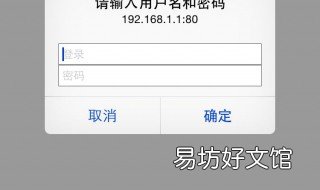 192.168.1.10.1(192.168.1.10.1 192.168.10.1 192.168.10.1