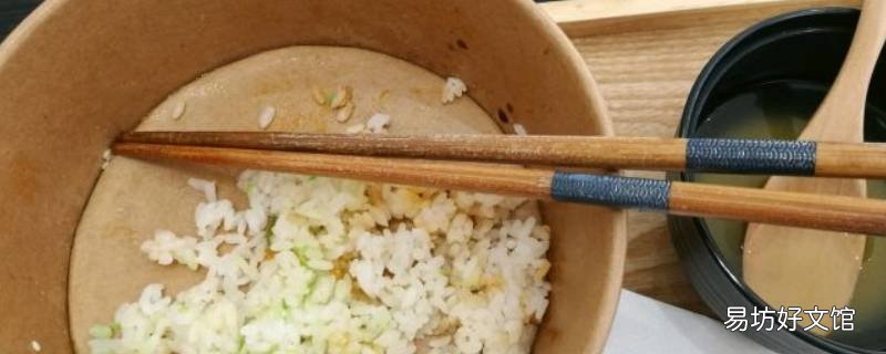 夏天剩饭常温能放多久 夏天煮的饭能在常温下保存多久?