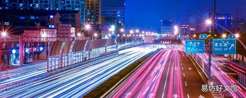 漕宝路属于哪个区 中漕路属于哪个区