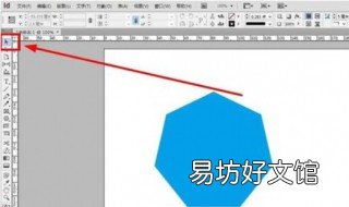 在InDesign中 在indesign中图像分为哪两类