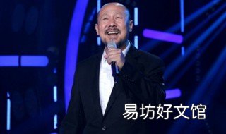 腾格尔丑八怪扎心是怎么一回事 腾格尔丑八怪下载