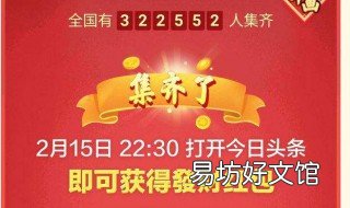 发卡怎么集齐 怎么选发卡