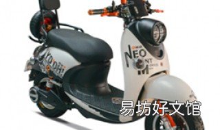 新买雅迪锐嘉60v电动车第一次要充几小时的电 新买雅迪锐嘉60v电动车多少钱