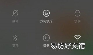 oppor11来电没声怎么回事 oppor11为什么来电没有声音