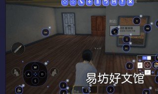 exagear模拟器鼠标不能控制 exagear模拟器按键不能用