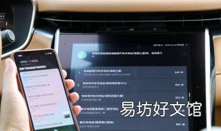 搞笑语音导航怎么弄的 导航搞笑的语音导航怎么设置