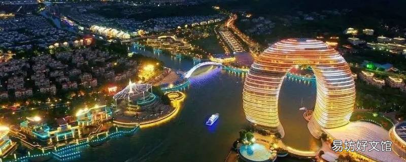 湖州属于杭州吗 湖州是杭州地区吗